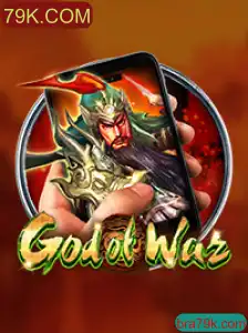 Explorando o Mundo de GodofWarM: Um Guia Completo